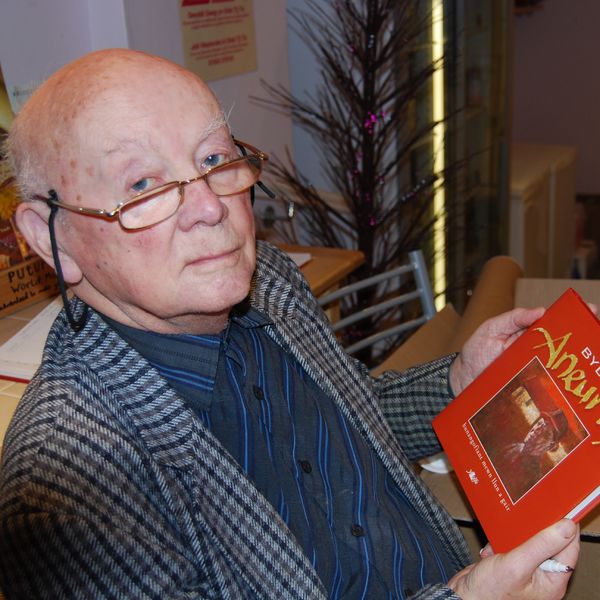 A picture of Aneurin Jones